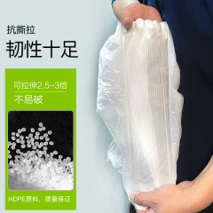 Wholesale e-jin refuse bags for home use, white, manufacturer, thickened, vest-style, eight-fold bottom, large size, home insect-repellent and odor-proof bag