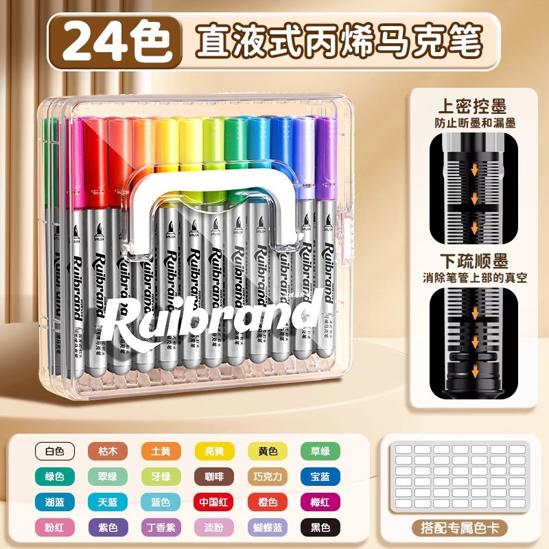 Líquido recto tipo blando acrílico marcador de pluma acuarela conjunto de color impermeable impermeable plegable pincel de pintura de color estudiantes de arte