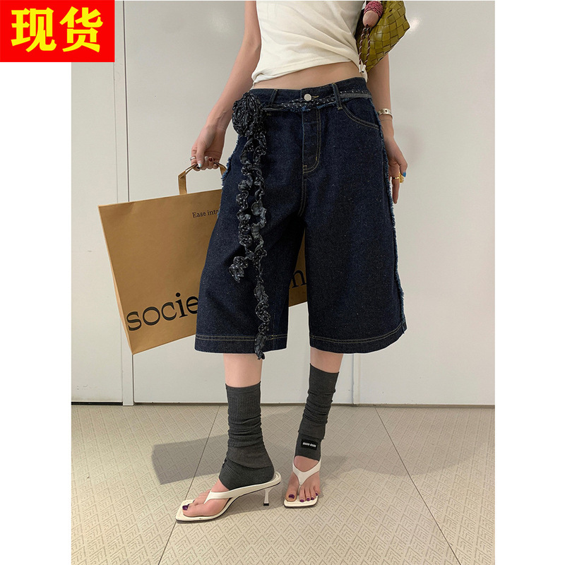 Le Rouge Zhou Meimei Talks about Fashionable People Niche Raw Cow Raw Edge Wide Leg Straight Cropped Jeans