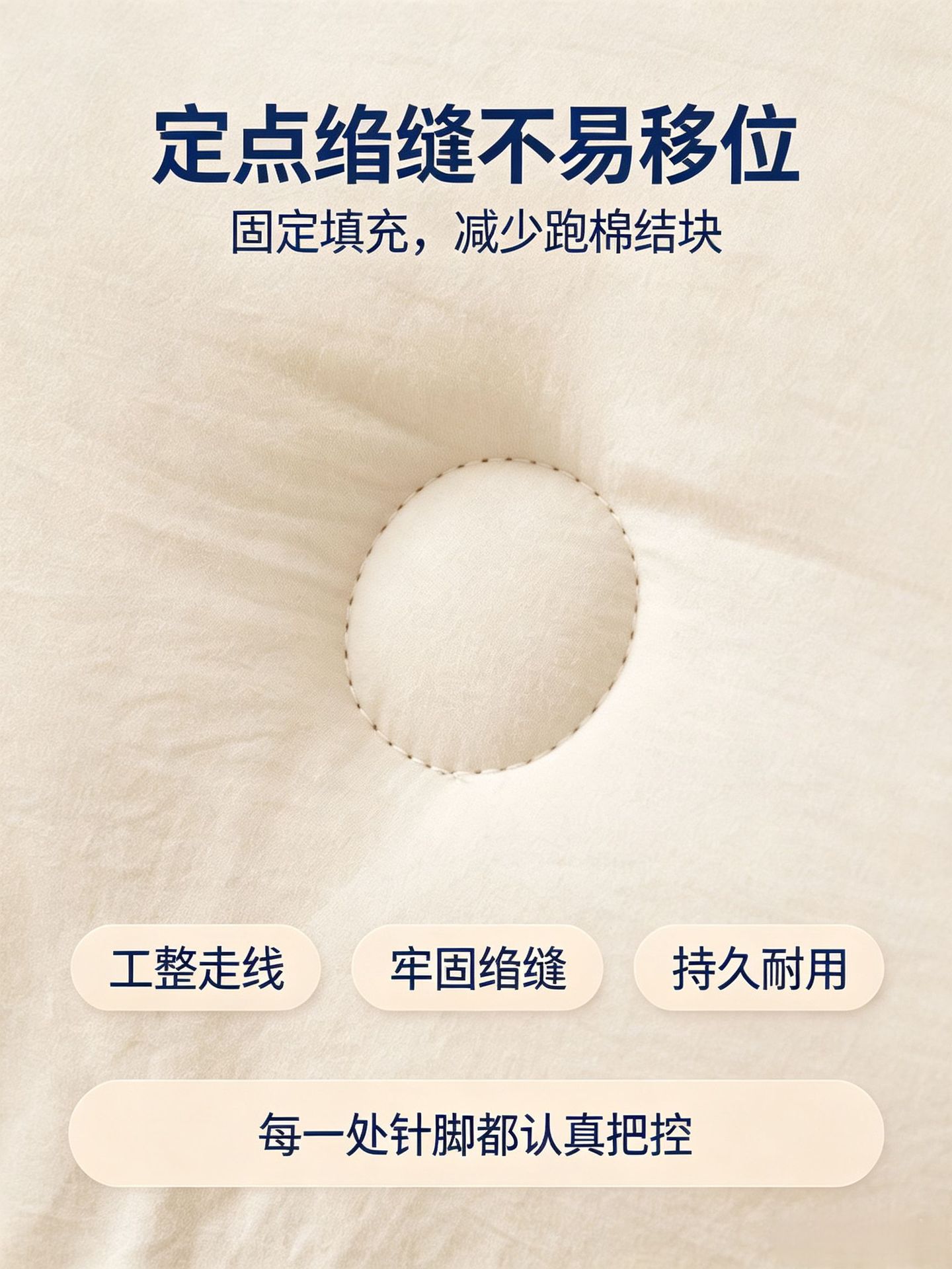 A类抗菌水洗棉大豆纤维被芯春秋被学生宿舍棉被亲肤四季通用被子