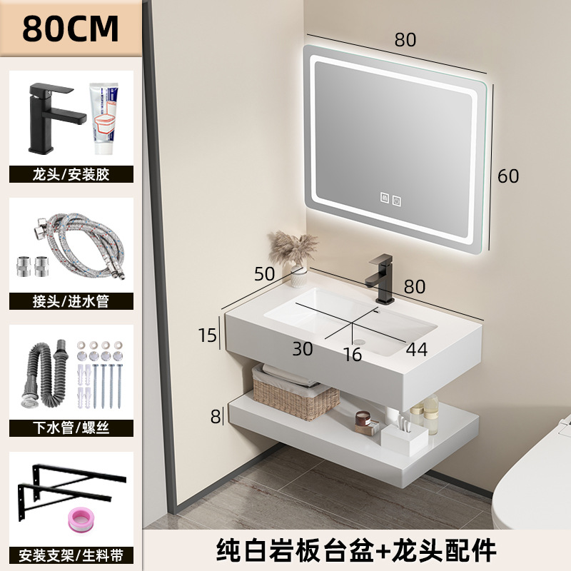 Hotel estilo gabinete de baño combinación Placa de roca integrado cuenca gabinete de baño lavabo cuarto de baño lavabo mesa de lavado