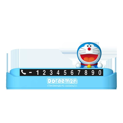 Doraemon Genuine Car Parking Sign Creative Hidden Temporary Parking Number Plate Phone Number Changeable Parking Sign (Nömrəli dayanma kartı) - doraemon
