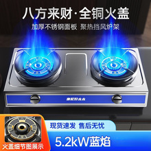 ú�����p������ͻ�̨ʽ��Һ����t�߹�����ʽ�p�^�p��ȼ����