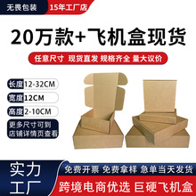 �ɻ��п���12cm��Ӳ��ѹ�������������ֻ�ֱ��֧�ֶ���