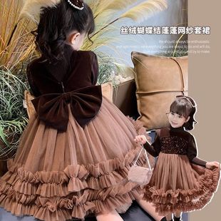 Ůͯȹ���B��ȹ2024�ﶬ�¿���⹫��ȹ��ͯ�����ӽq�����ȹ��