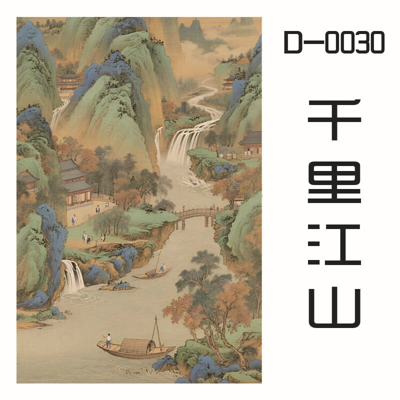 1100片拼图丝绒拼图高难度解压女孩益智玩具生日礼物动漫风景拼图|undefined