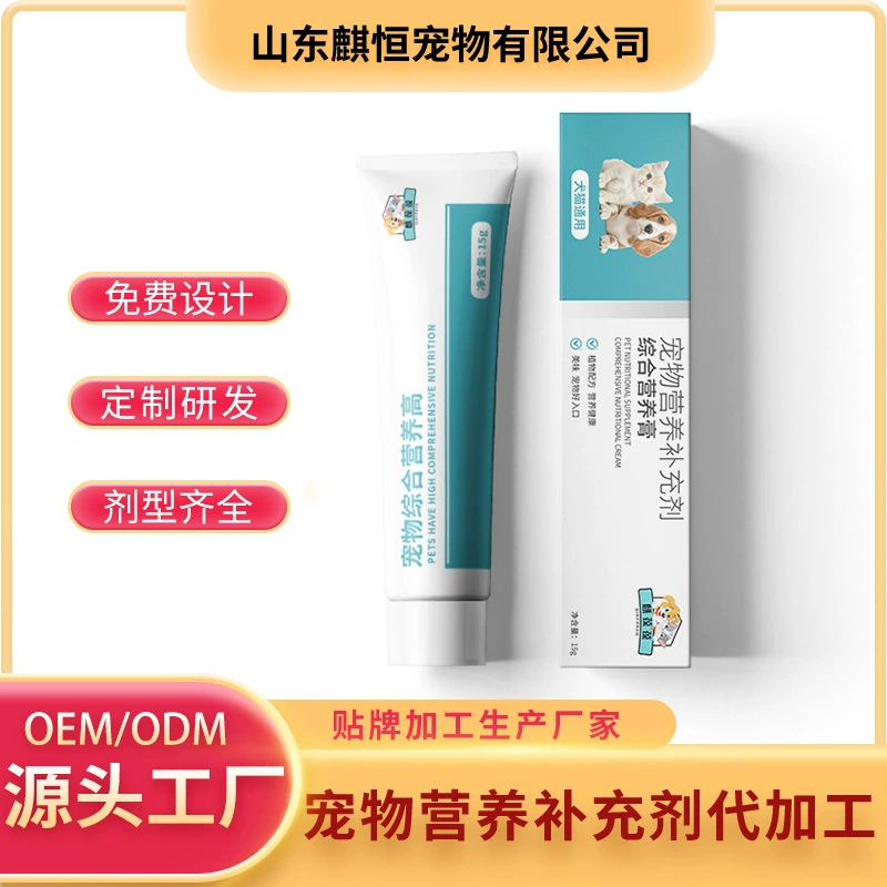 Комплексная питательная паста для животных, OEM/ODM
