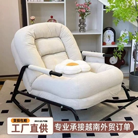 办公椅;升降桌;儿童学习桌椅