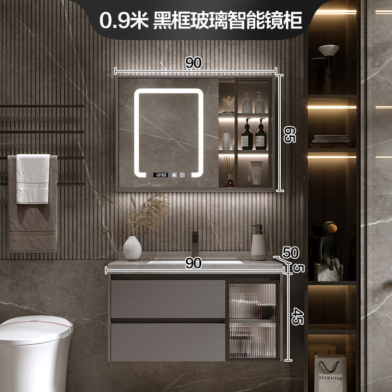 Placa de roca sin fisuras cuenca integrada inteligente gabinete de baño combinación de baño tabla de lavado lavabo