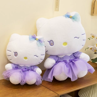 Большая мягкая игрушка Hello Kitty парный подарок