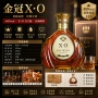 调味单支brandy基酒