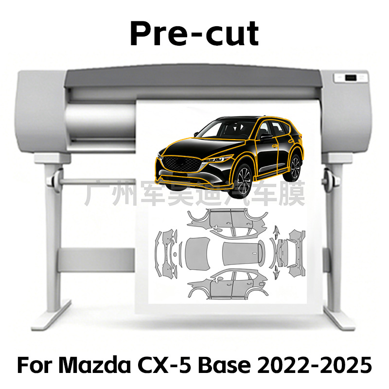 Cross-border exclusive supply: Pre-cut TPU car transparent protective film PPF self-healing for CX-5 Base 2025