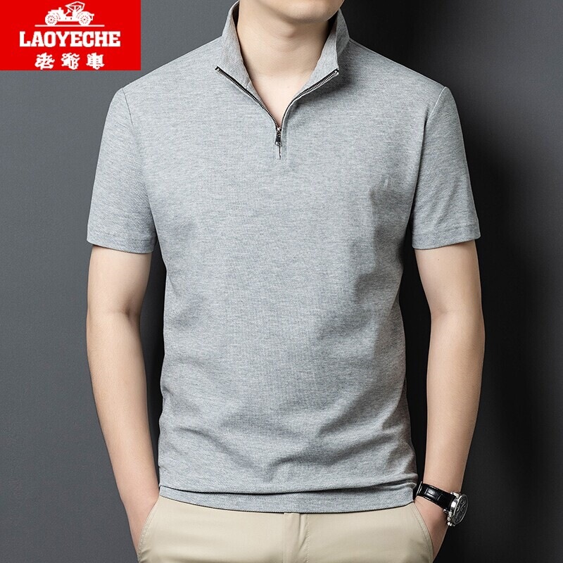 Vintage Car-Themed Summer Thin Half-Zip Stand Collar Cotton Short-Sleeve T-Shirt for Men, Trendy Top, Half-Sleeve Base Layer Polo Shirt Vintage Car-Themed Summer Thin Half-Zip Stand Collar Cotton Short-Sleeve T-Shirt for Men, Trendy Top, Half-Sleeve Base Layer Polo Shirt