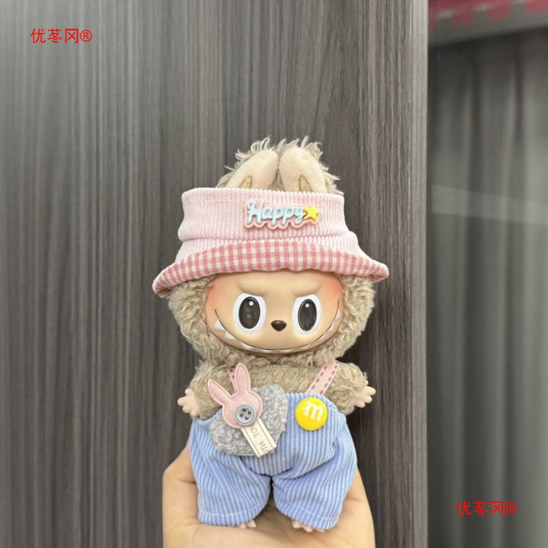 labubu坐坐派对娃衣一二代盲盒用Labubu娃衣拉布布衣服毛绒搪胶脸|undefined