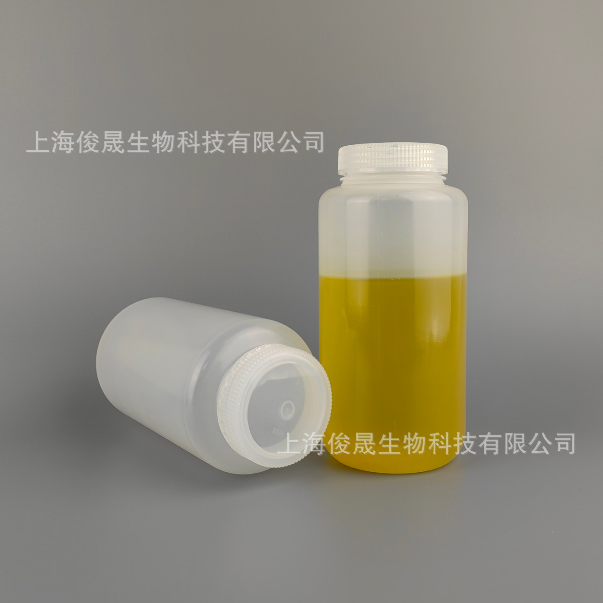 医疗级聚丙烯材质透明1000ML无RNA酶无热原耐高温广口塑料试剂瓶