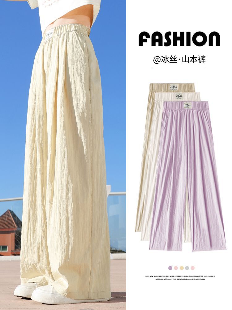 Girls' Pants Summer Thin Ice Silk Wide-Leg Pants 2025 New Children's Casual Pants for Girls Loose Anti-Mosquito Pants