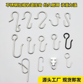 纸巾架;衣钩/挂钩;手机支架