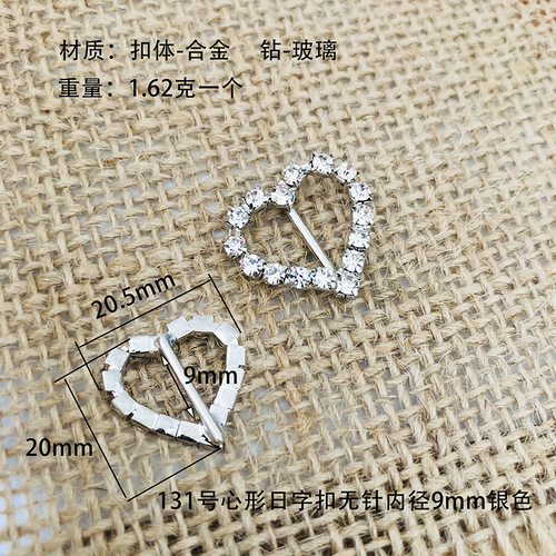 Women's sandals buckle with rhinestone three-speed needle Japanese high-end shoe buckle metal button bag adjustment buckle bag accessories