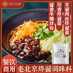 Ǫζ�ϱ���ը�u1KG ը�u���u�ϰ����u��zը�u��ţ���������{ζ