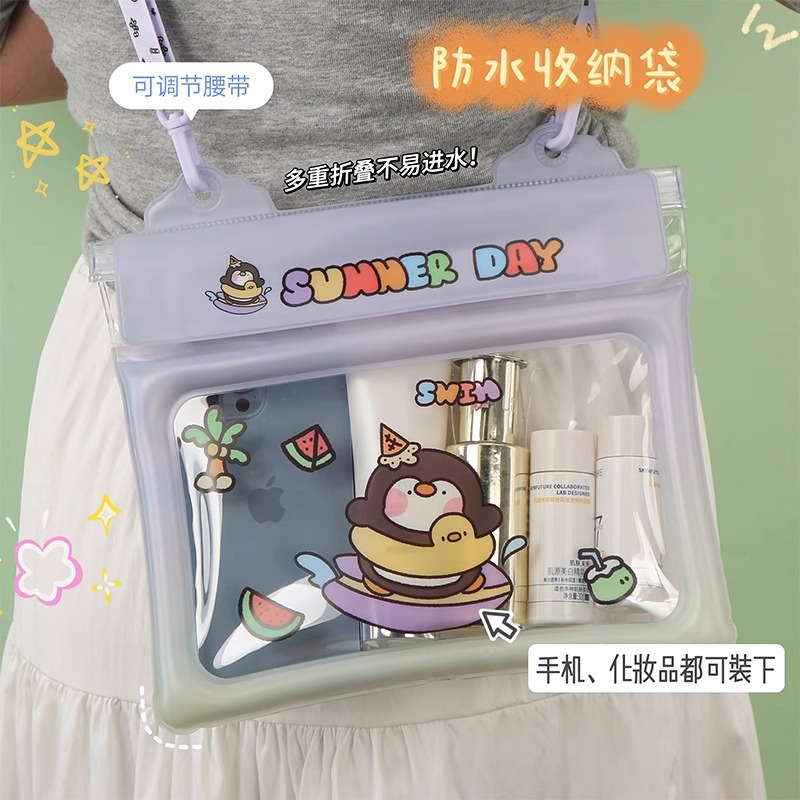 Large-Capacity Water Park Mobile Phone Waterproof Bag with Touch Screen Capability for Taking Photos and Airbag, Special Equipment for Swimming and Rafting