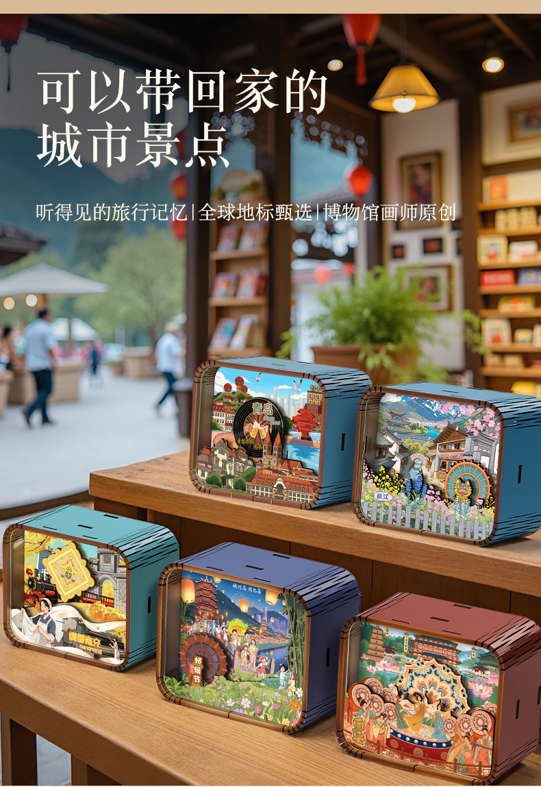详情页3_05.jpg