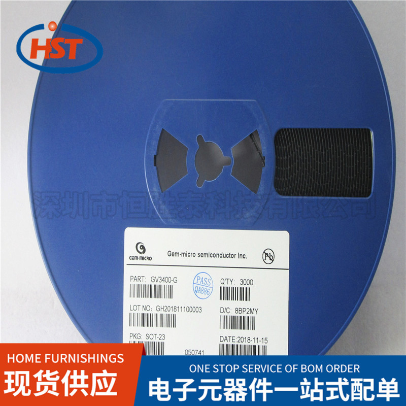 MOS场效应管GV3400-G/AO3400 5.7A 30V SOT-23 丝印A09T