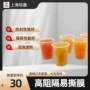 阻隔十一自动包装卷膜
