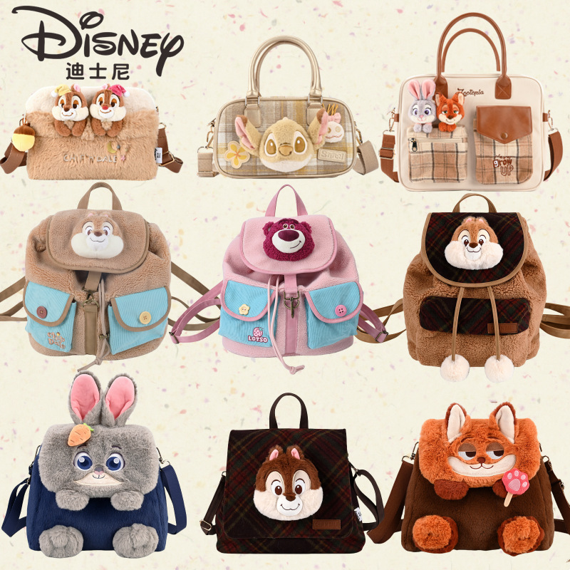 Authentic Disney Zootopia Judy Nick Shoulder Bag Fox Doll Handbag Backpack Girls Bag