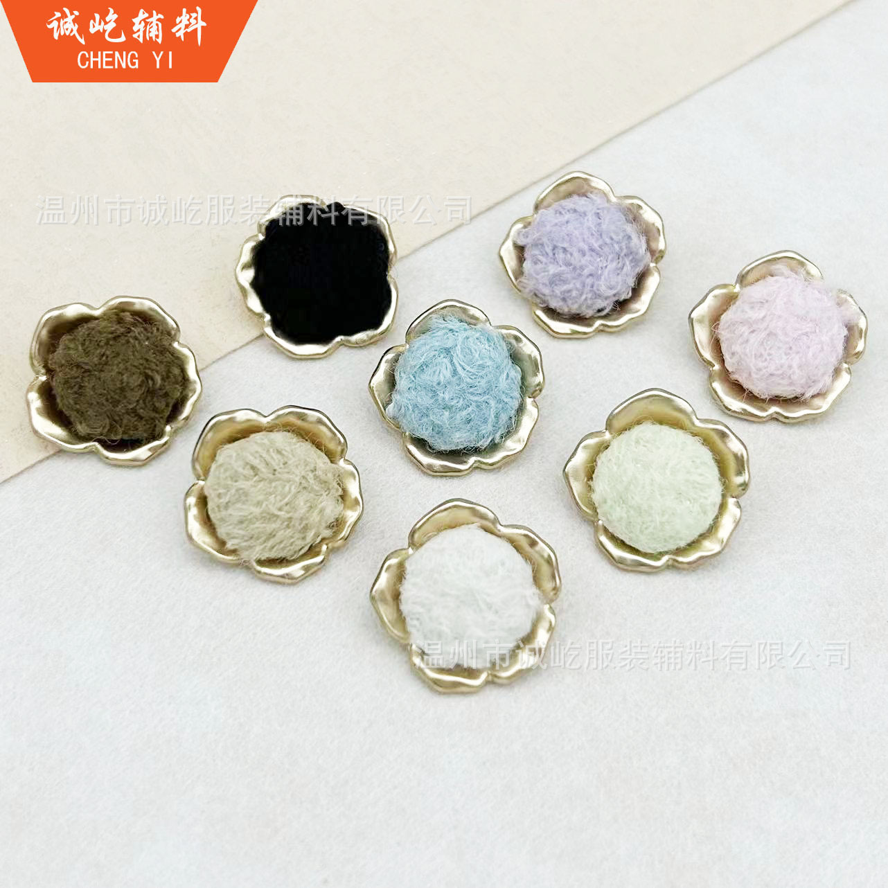 微信图片_20240902101030