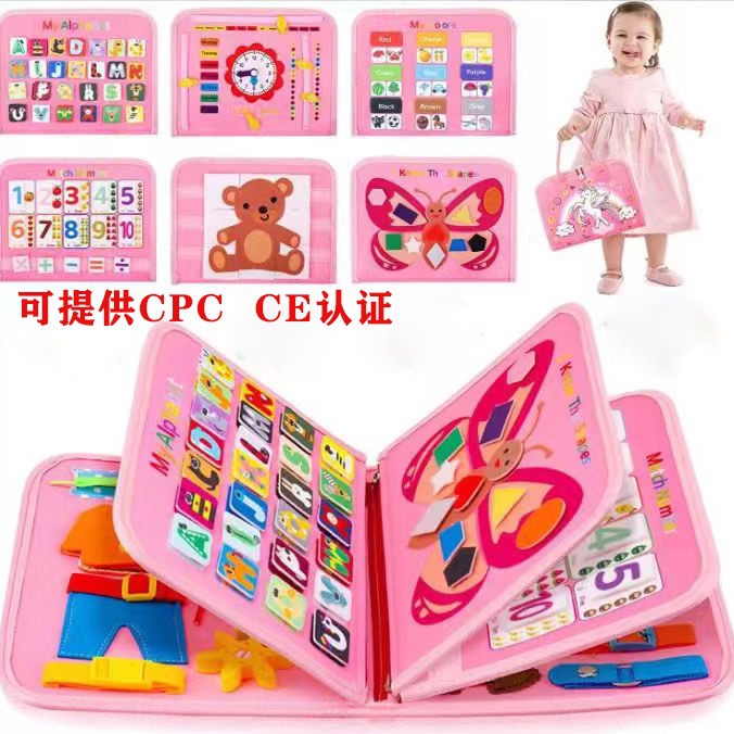 Venta al por mayor kindergarten Rosa ocupado tablero de juguete con manos hebilla de vestir varios estilos de fieltro tablero de aprendizaje de la iluminación