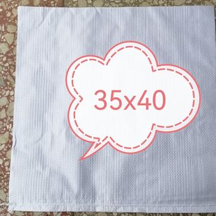 ���~���b���~����,ˮ�a��,�Bֳ,���˴�����ʹ�õ��þ�