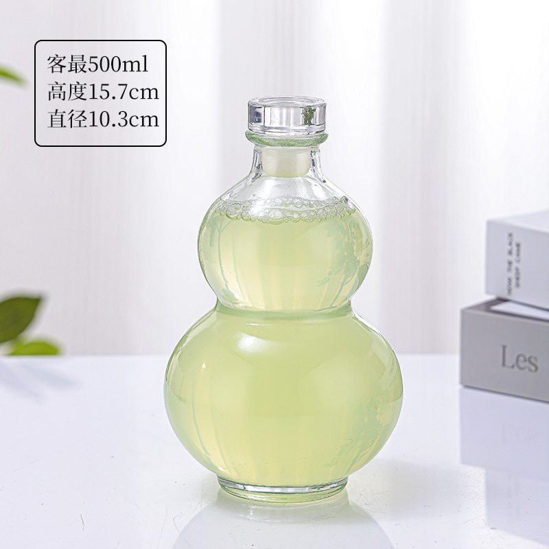 500ml 유리 평면 뚜껑(48개/상자), 투명