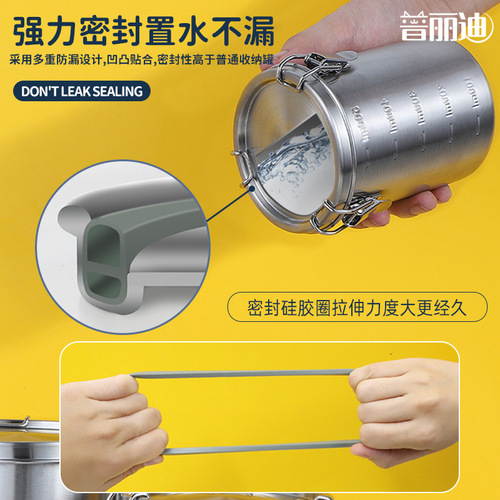 Stainless steel pet food storage barrel dog food barrel cat food storage barrel vacuum sealed large grain barrel storage barrel storage