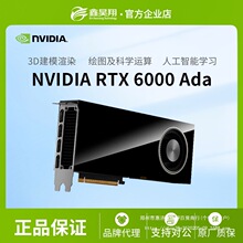 8GB�@��VIӢ���_NX6000AdaDIARTGeneration4PU����GӋ�������