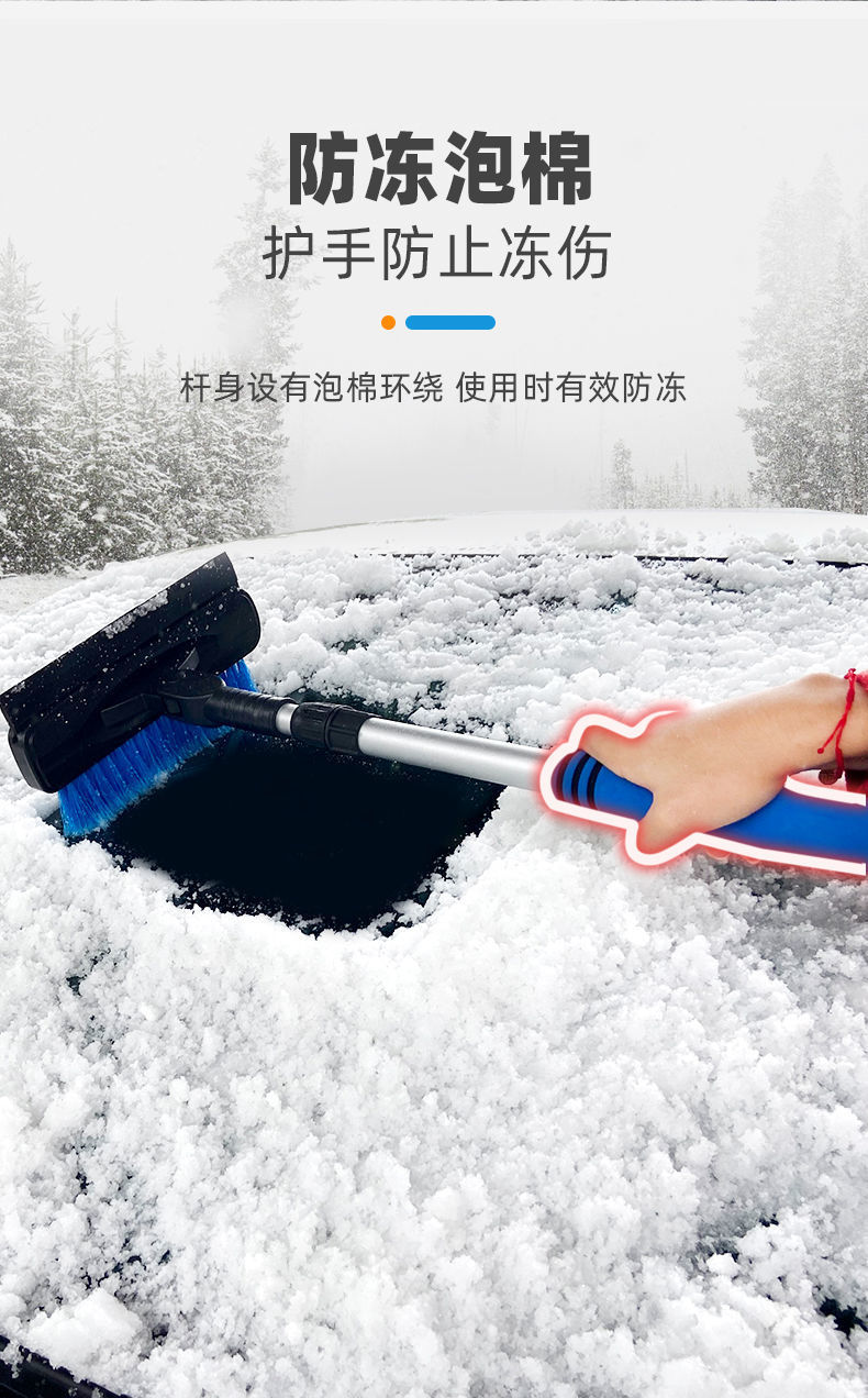 详情-07 (1).jpg
