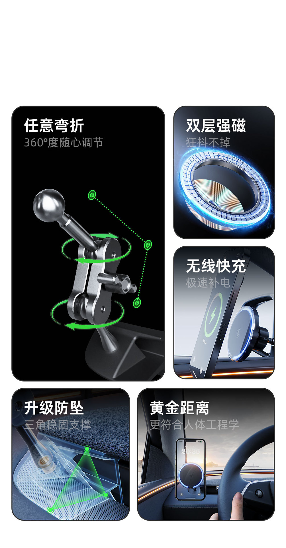 Suitable for Tesla's New Version of Model Y/Yl/3 Mobile Phone Holder Car Mobile Phone Holder Magnetic Navigation Accessories