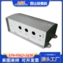 定制充电桩机柜铝机壳