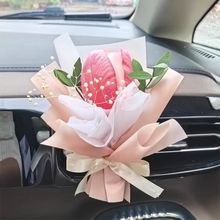 迷你口袋见面小花束永生花送男女友生日礼物伴手礼车载迷你香皂花