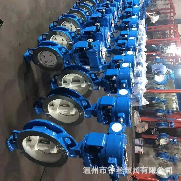 磁控锁闭蝶阀 FDD373H-25C铸钢防盗带锁锁闭硬密封对夹式蝶阀DN50