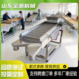 厂家定制不锈钢直线振动筛 多出料口多孔径高粱小麦种子筛选机