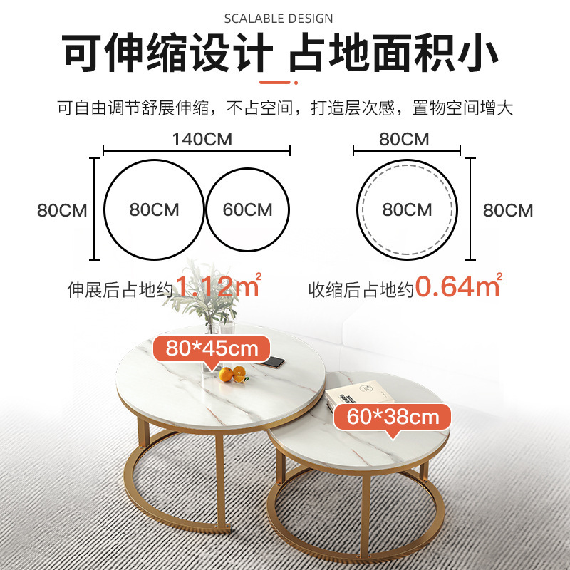 Mesa de centro Xishui Yunshi, lujo ligero, sensación de alta gama, combinación de sala de estar para el hogar, mesa redonda pequeña, sofá de apartamento pequeño simple, mesa lateral