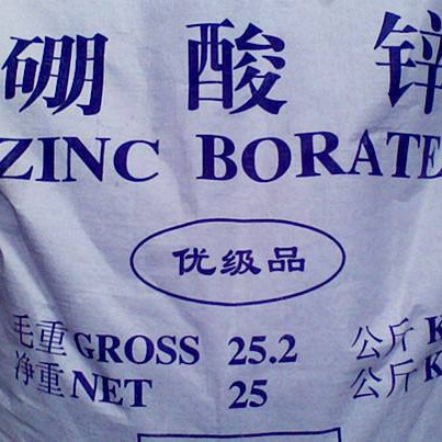 厂家直销工业级 硼酸锌 质量保证联系电话：13164330372