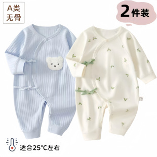 �������������ޟo���0-6�냺�B�w���ļ������������������