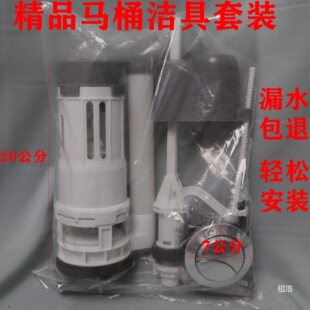 �RͰ����Mˮ�y��ˮ�yˮ����ˮ��ˮ�������_ˮ�両�����