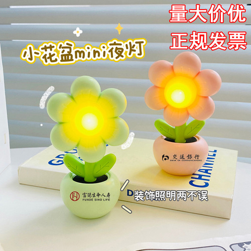 Cross-border exclusive creative night light, cartoon desk ornament ambiance lamp bedroom night light gift logo