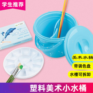 �羳����ˮͰ���g�W��������yϴ�PͲˮ��ˮ�����ϴ�PͰ�{ɫͰ