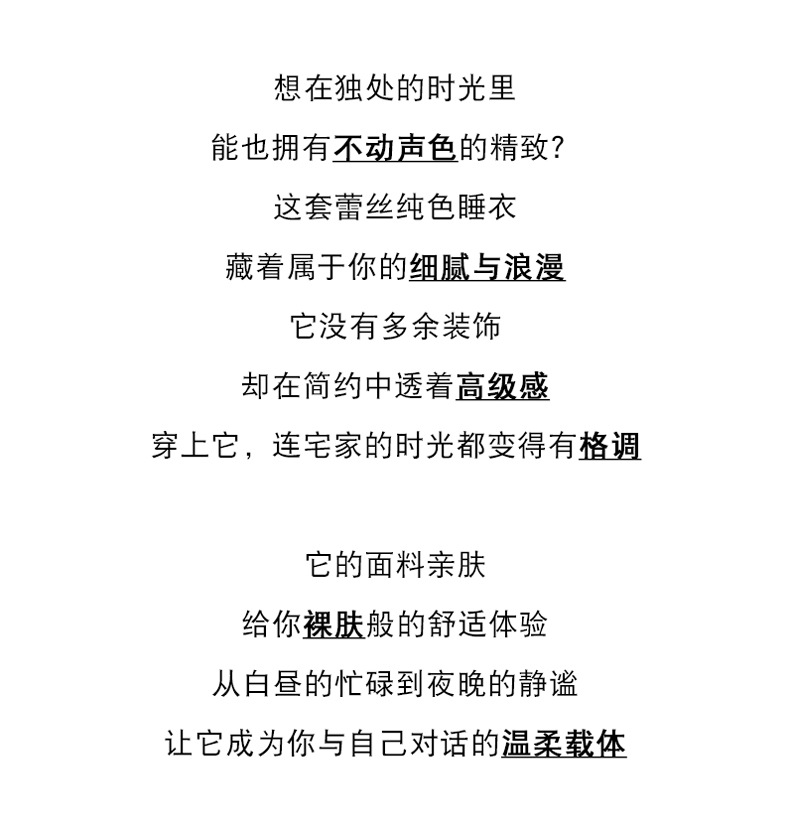 详情 (1).jpg