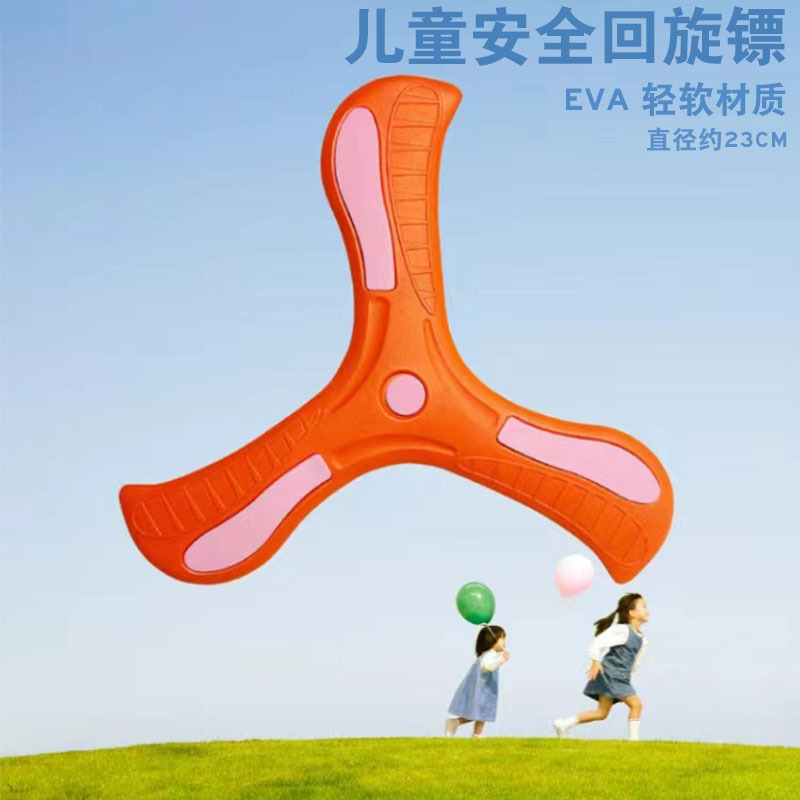 Eva boomerang naranja