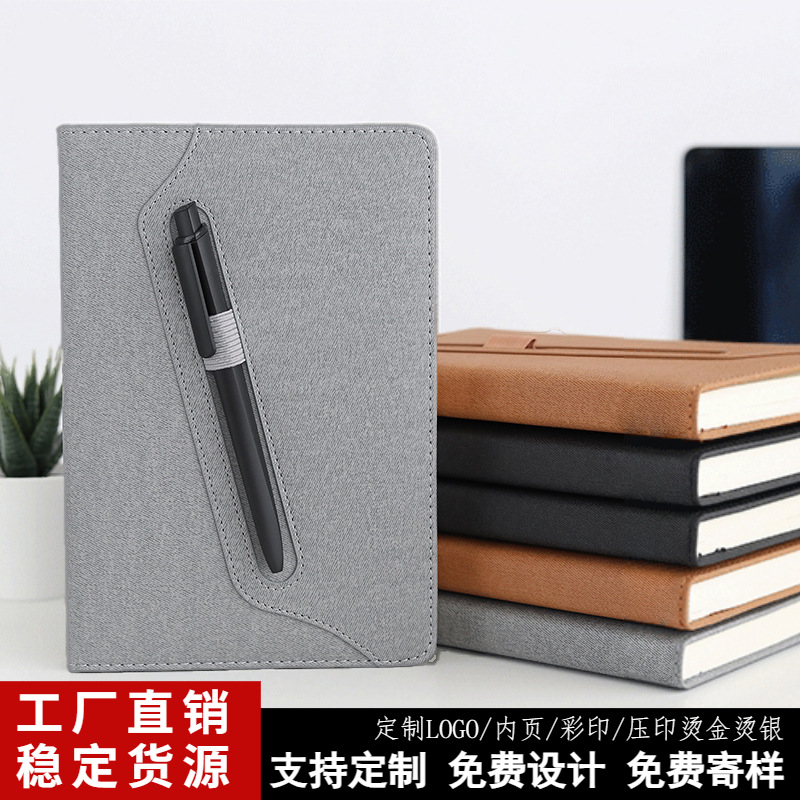 Cuaderno de negocios personalizado a5 cuaderno grueso cuaderno de mano de alto valor de cara b5 cuaderno creativo papelería al por mayor cuaderno de comercio exterior