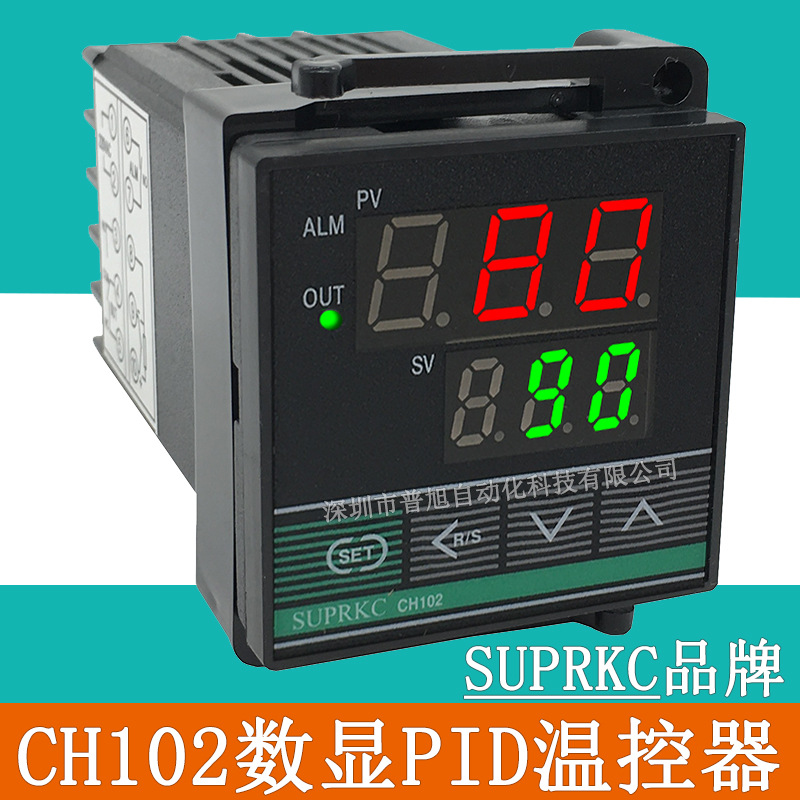 CH102FK05-V*AN温度表 烤箱 恒温箱 保温炉 加热炉用CH102温控器